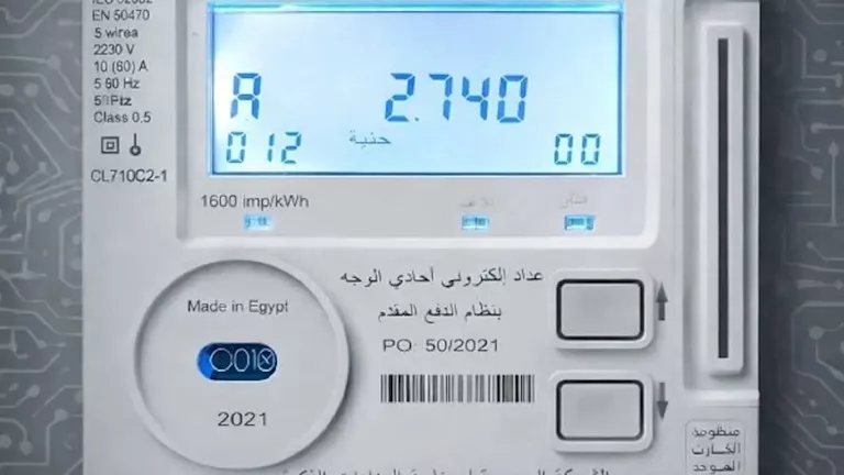 القابضة للكهرباء تحسم الجدل: هل عداد المرافق يثبت ملكية الشقة؟