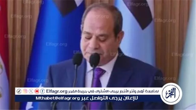 عاجل ـ السيسي يوجه رسائل حاسمة بشأن مياه النيل: أمن مصر المائي خط أحمر والتعاون أساس التنمية المشتركة