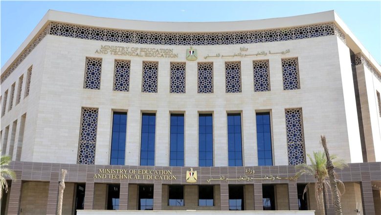 استمارة الصف الثالث الإعدادي 2027.. خطوات التسجيل الإلكتروني والأوراق المطلوبة