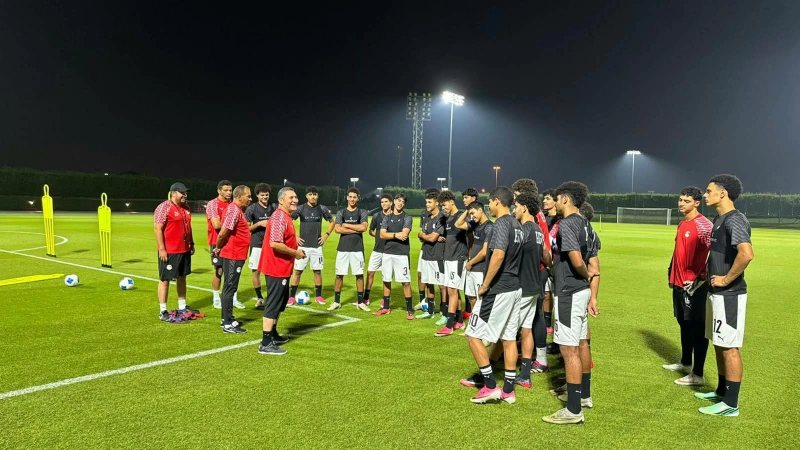 منتخب مصر للناشئين يستأنف تدريباته استعدادًا لمواجهة الصين في نصف نهائي كأس الخليج