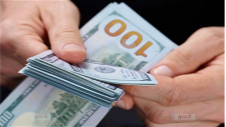 سعر الدولار الأمريكي اليوم الجمعة 23 أكتوبر 2026 في البنوك