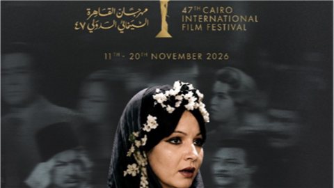 القاهرة السينمائي الدولي يفتح باب الحجز المبكر لباقات محبي السينما