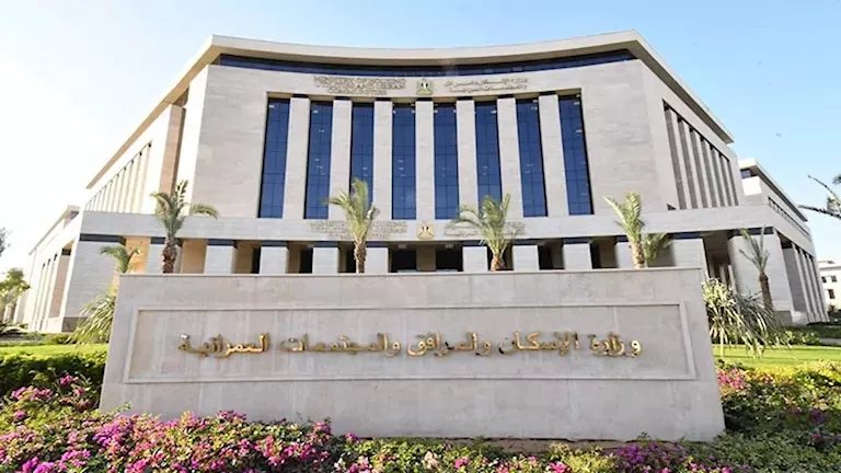 جهاز أخميم الجديدة يطرح فرصًا خدمية متنوعة ويدعم الاستثمار بمزاد علني جديد