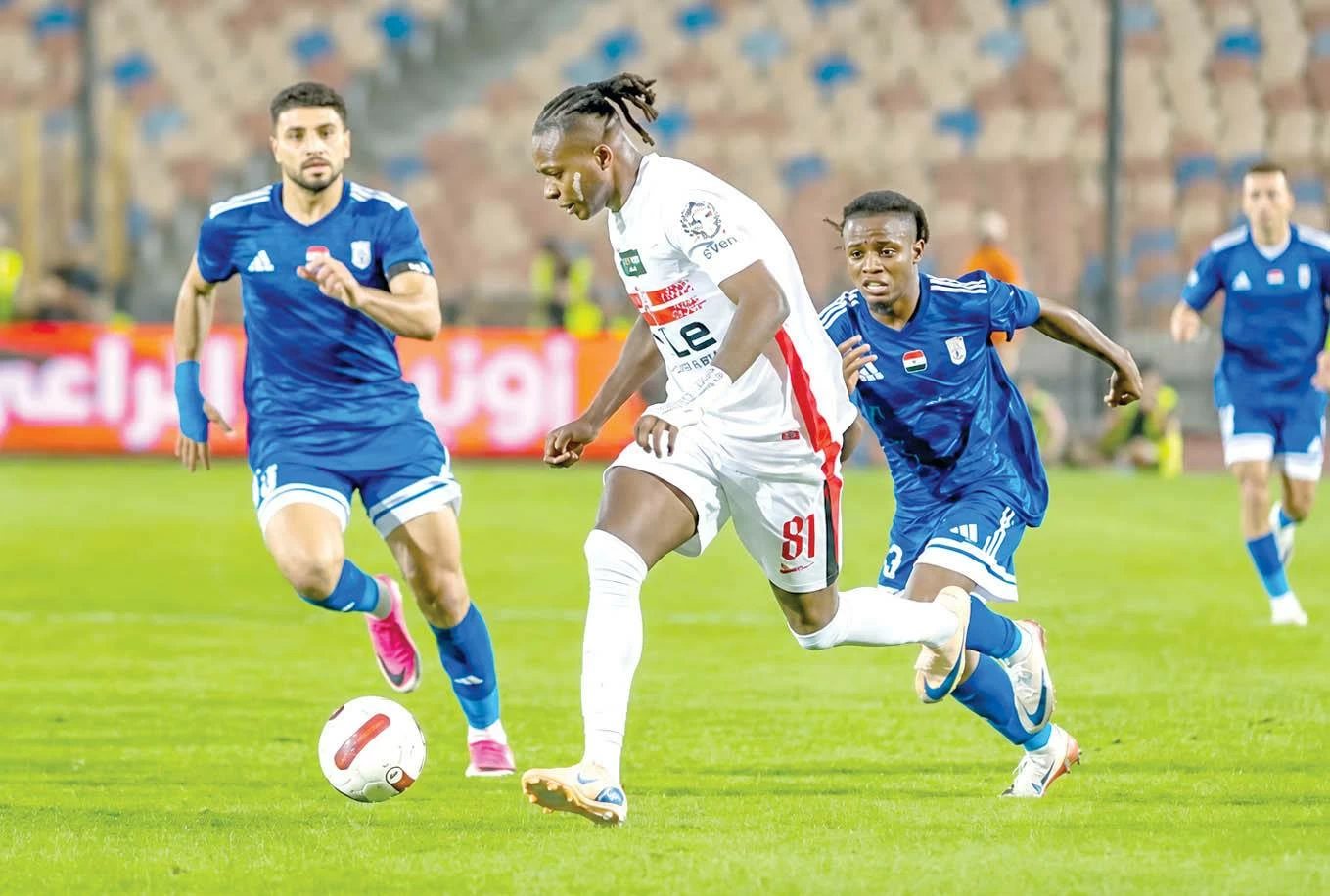 قلق في الزمالك بسبب موعد عودة شيكو بانزا قبل القمة.. والإدارة تهدد بتطبيق اللائحة
